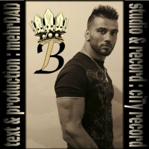 آهنگ بی تاج از مهرداد