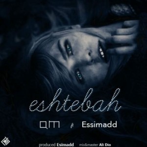 آهنگ اشتباه از مهرگان ای ام و اسی مد