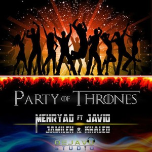 آهنگ پارتی پادشاهان از مهریاد ، جاوید