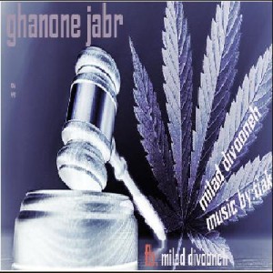 دیس ترک قانون جبر از میلاد دیوونه