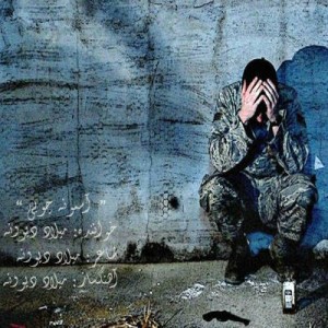 آهنگ جدید میلاد دیوونه به نام آسمونه چوبی