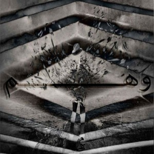 آهنگ جدید میلادی به نام وهم