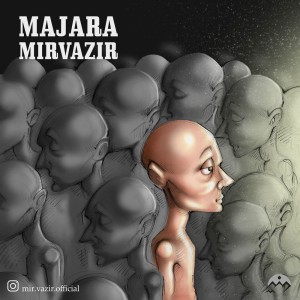 آهنگ ماجرا از میر وزیر