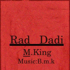 آهنگ جدید M.King به نام رد دادی