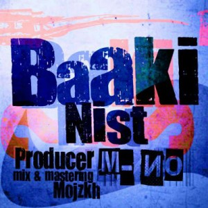 آهنگ جدید M-NO به نام باکی نیست