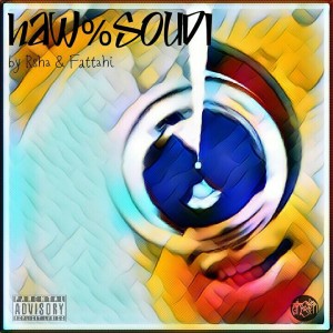 آهنگ حسودی از مصطفی