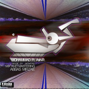 آهنگ جدید محمد و Ash-R به نام کمپ رپ