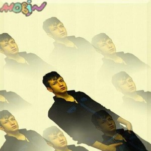 آهنگ جدید مبین و پوریا به نام آره آره