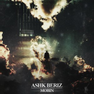 آهنگ جدید مبین به نام اشک بریز