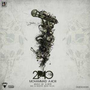 آهنگ جدید محمد A-Kor به نام ۲Pac