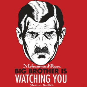 آهنگ جدید محمدرضا بنام Big Brother Is Watching You