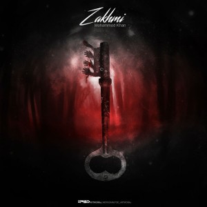 آهنگ زخمی از محمد خان