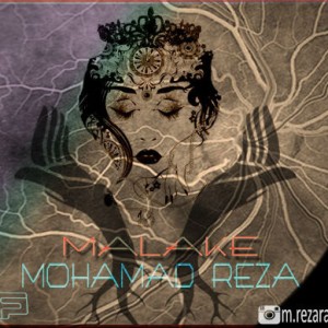 آهنگ ملکه از محمدرضا