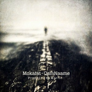 آهنگ غم نامه از محمدرضا مکافات