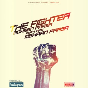 آهنگ مبارز از محسن پارسا و مهران پارسا