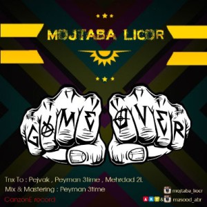 آهنگ جدید از مجتبی لیکور بنام گیم اور