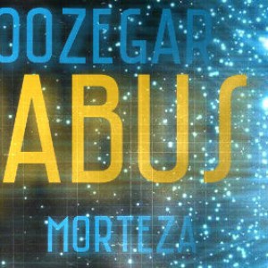 آهنگ جدید مرتضی قابوس به نام روزگار