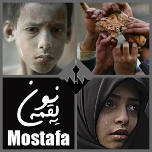 آهنگ جدید Mostafa به نام یه لقمه نون