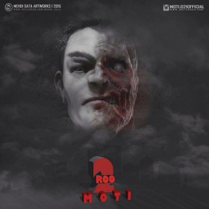 آهنگ دو رو از موتی