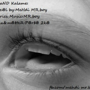 آهنگ جدید مهدی MR Boy به نام چند کلمه