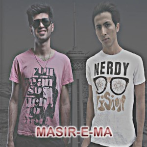 میلاد MSK و حمید آشوب – مسیر ما