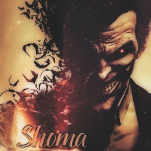 آهنگ شما زیادی بدین از ام تو ، عالم و احد