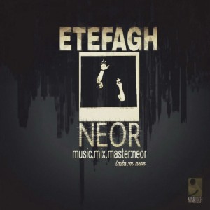 آهنگ اتفاق از نئور