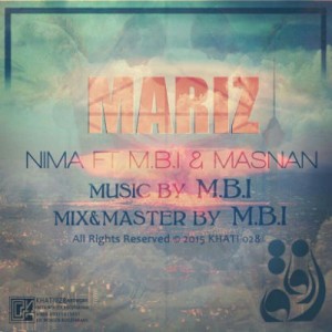 آهنگ مریض از گروه ارفاق