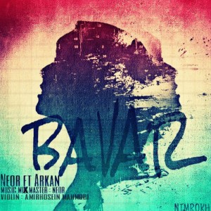 آهنگ باور از گروه نیمرخ