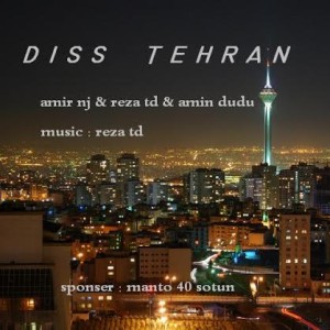 امیر NJ ، رضا TD و امین Dudu – دیس تهران