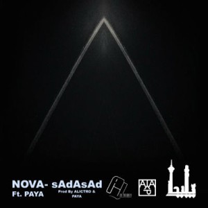 آهنگ جدید پایا و نوا به نام صد از صد