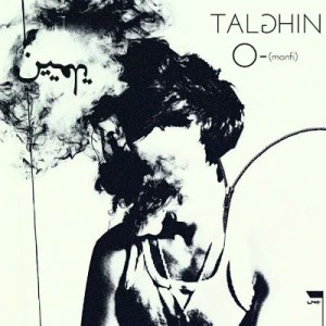 آهنگ جدید از O- به نام تلقین