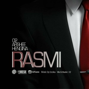 آهنگ رسمی از O2 و Arshee و Hengina