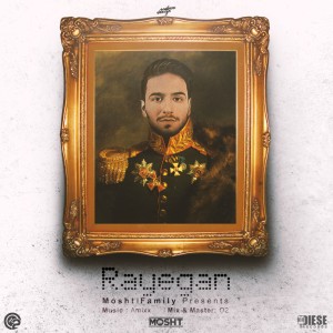 آهنگ رایگان از O2