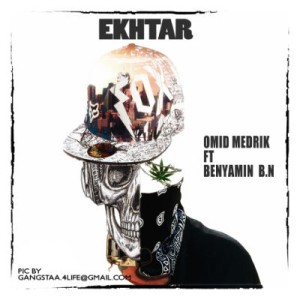 آهنگ اخطار از امید مدریک و بنیامین B.N