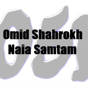 آهنگ جدید امید شاهرخ به نام نیا سمتم