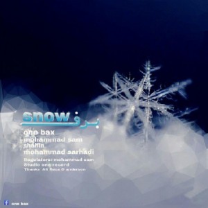 آهنگ برف از One Bax
