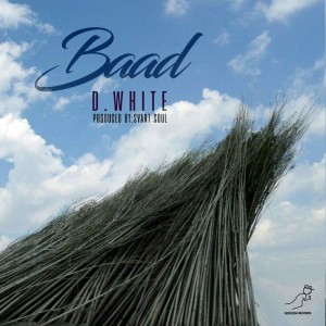 آهنگ باد از عفونی رکورد