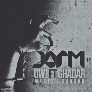 آهنگ جدید علی اوج و امید قدر به نام جرم