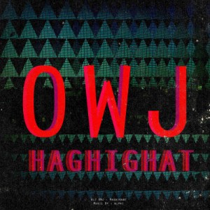 آهنگ جدید علی اوج به نام حقیقت