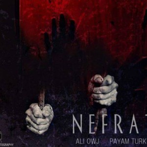 آهنگ جدید علی اوج و پیام ترک به نام نفرت