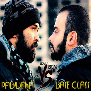 آهنگ پدیده ها و Base Class به نام بوم بوم بوم