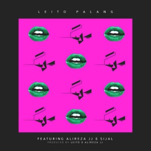 بهزاد لیتو ، علیرضا جی جی و سیجل به نام پلنگ