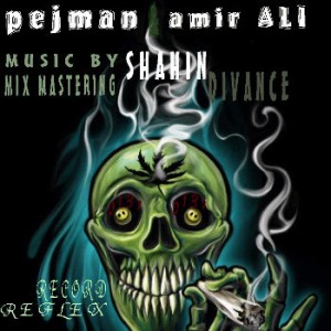 آهنگ جدید پژمان و امیرعلی به نام جاده رپ