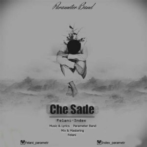 آهنگ چه ساده از پارامتر باند