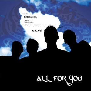 آهنگ جدید پرهام MC به نام بد خواهام