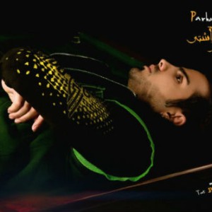 آهنگ جدید پرهام استار به نام قهر و آشتی