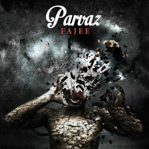 آهنگ فاجعه از پرواز