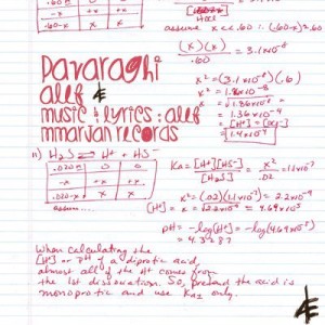 آهنگ جدید از الف به نام پاورقی