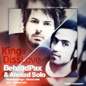 آلبوم بهزاد پکس و احمد سولو – King Of DissLove